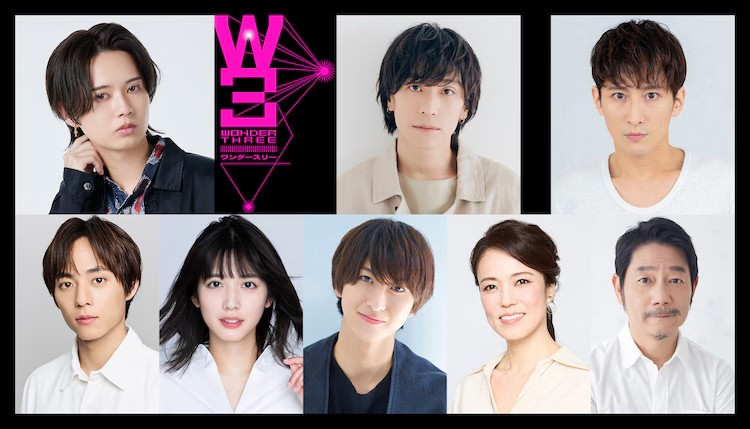 舞台《W3》公开主视觉图及全阵容信息