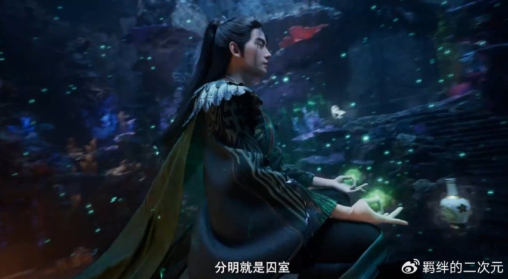 凡人超前预告，风希囚禁韩立，韩立换新装，蛟龙来袭，预定降灵符