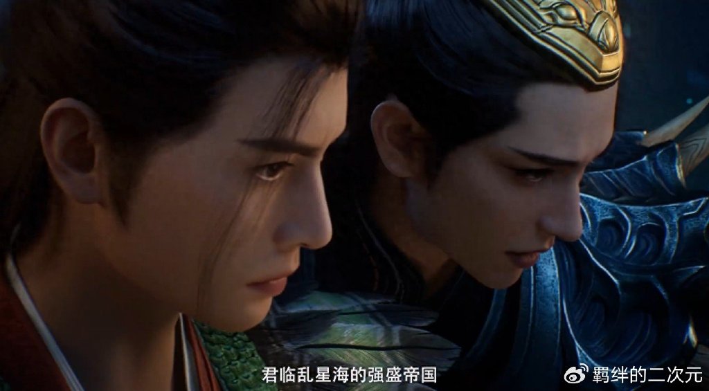 凡人超前预告，风希囚禁韩立，韩立换新装，蛟龙来袭，预定降灵符