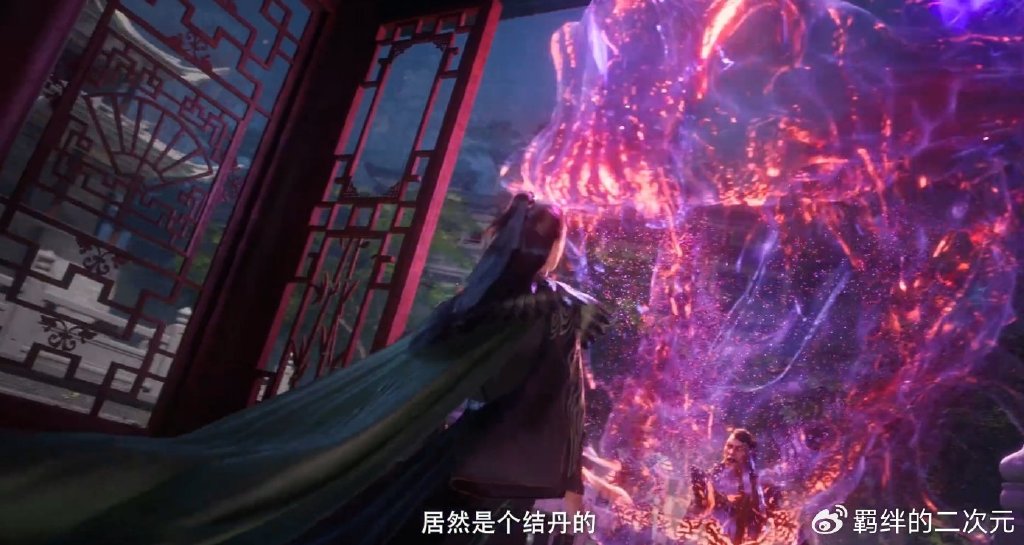 凡人超前预告，风希囚禁韩立，韩立换新装，蛟龙来袭，预定降灵符