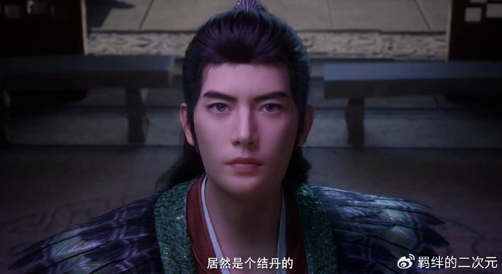 凡人超前预告，风希囚禁韩立，韩立换新装，蛟龙来袭，预定降灵符