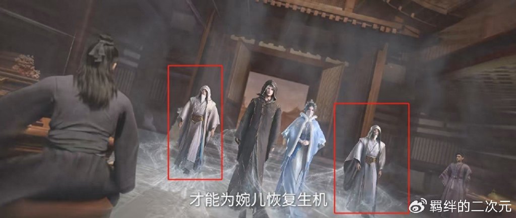 仙逆新预告，王林收元婴侍卫，用仙界宝塔当新家，李慕婉新装美翻