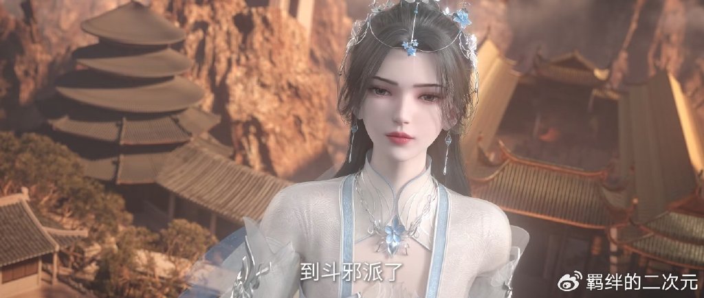 仙逆超前预告，王林击杀展白，与李慕婉甜蜜隐居，重游修魔海故地