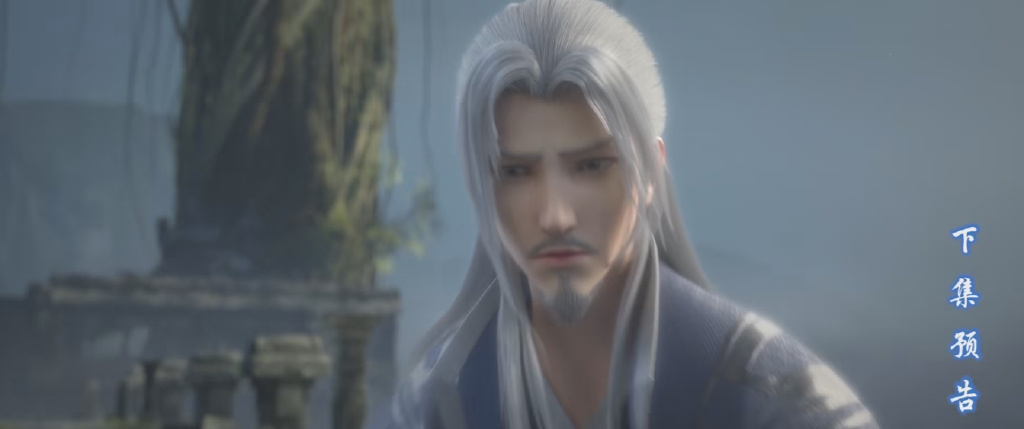 药老逃出魂殿，萧炎重伤昏迷，风尊者带回星陨阁，萧炎将突破斗尊