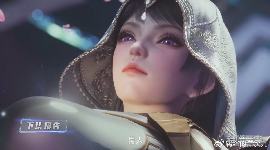 新御姐幻灵王建模曝光，白色战袍美翻，身材很诱人，颜值超过徐欣