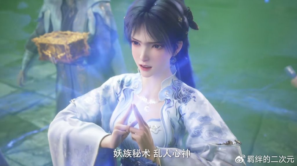 姬紫月换新装回归，紫白长裙仙气十足，身材发育，因一动作很诱人