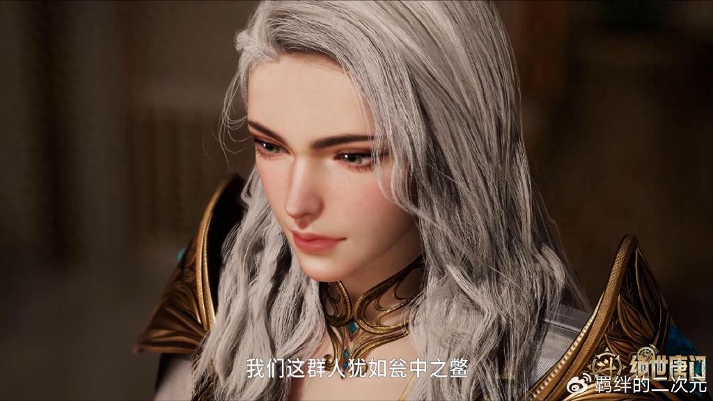唐门史莱克被困明都，许久久有逃命之法，马小桃加戏沦为太子保镖
