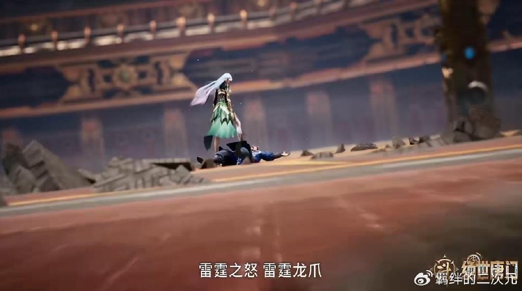 绝世唐门被骂，秋儿两次加戏，脚踩玉天龙走光，裙底风光一览无遗