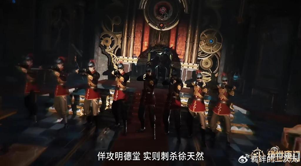 星云斗罗陨落，玄老赶到明都，雨浩拒绝杀太子，秋儿加戏约见雨浩