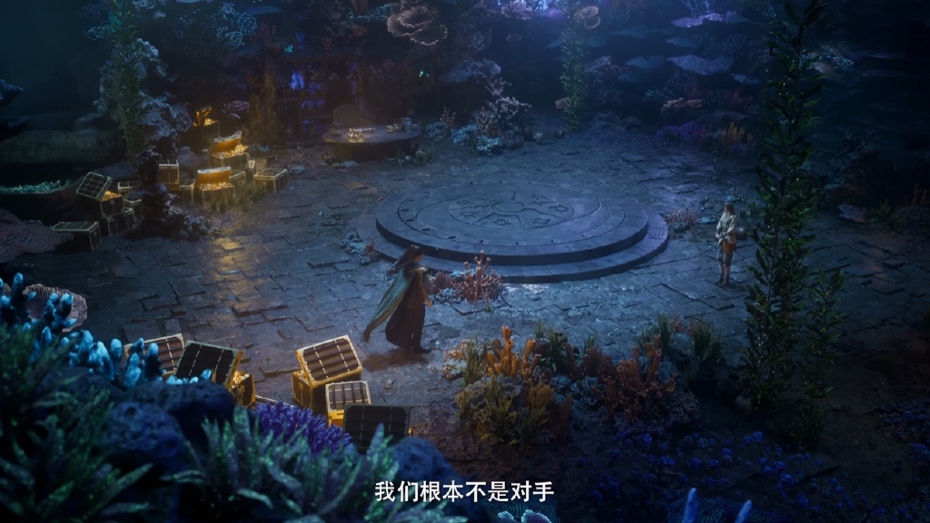 公孙杏加戏被风希抓住，送给韩立当炉鼎，风希万族共存阴谋被拆穿