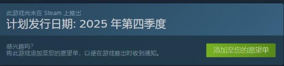 《哀鸿城破十日记》价格介绍