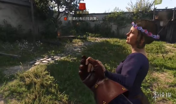 《天国拯救2》婚礼隐藏恋爱攻略