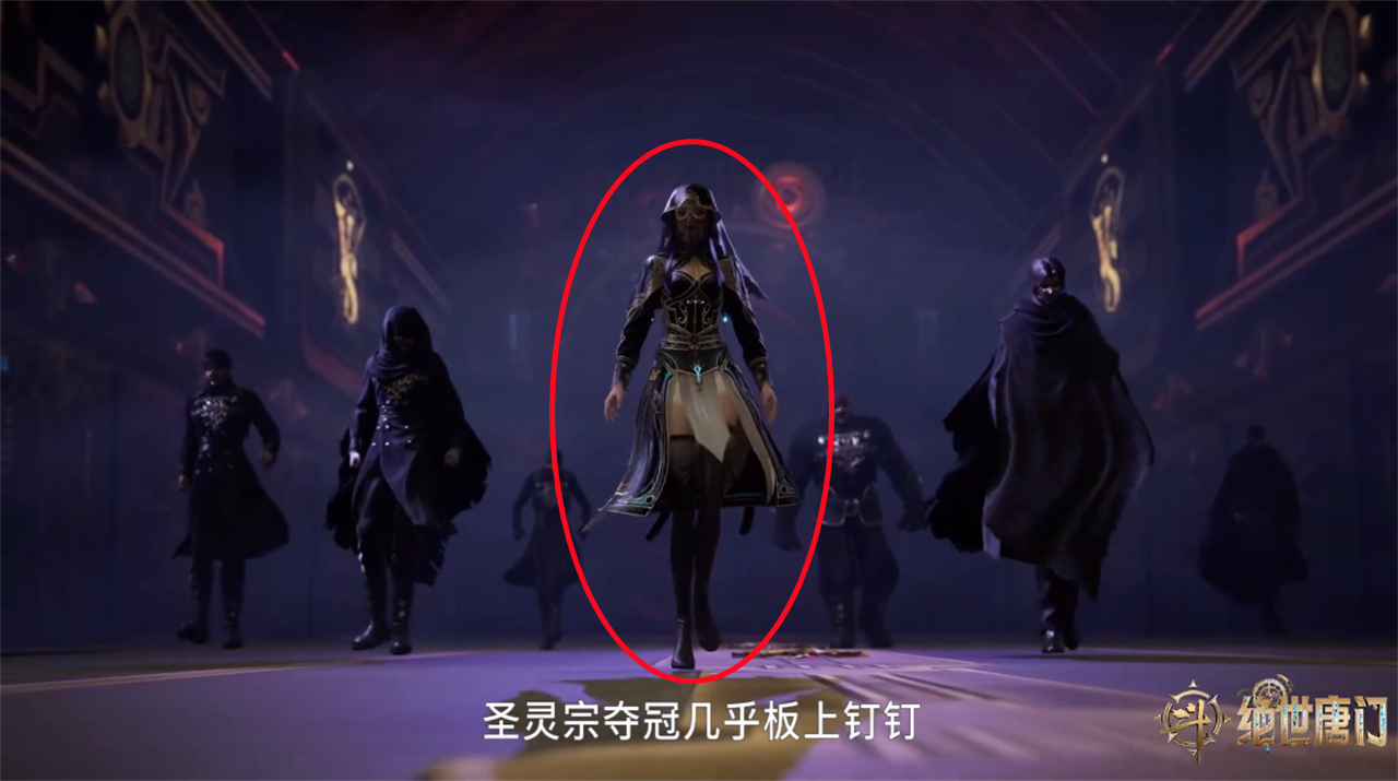 唐雅邪魂师造型出现制作失误，打底裤外露走光，黑丝美腿太诱人了