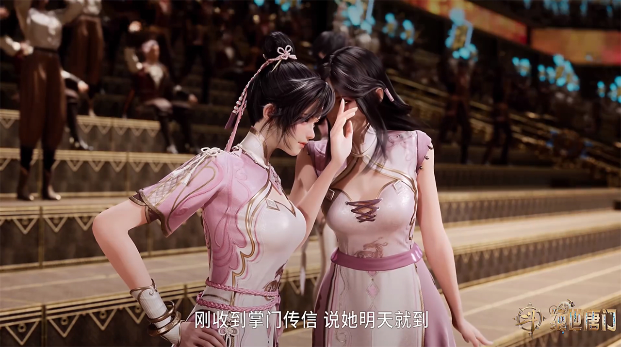 又一美女加戏，外观长得像小舞，娇羞表情太诱人，还有一件事公布