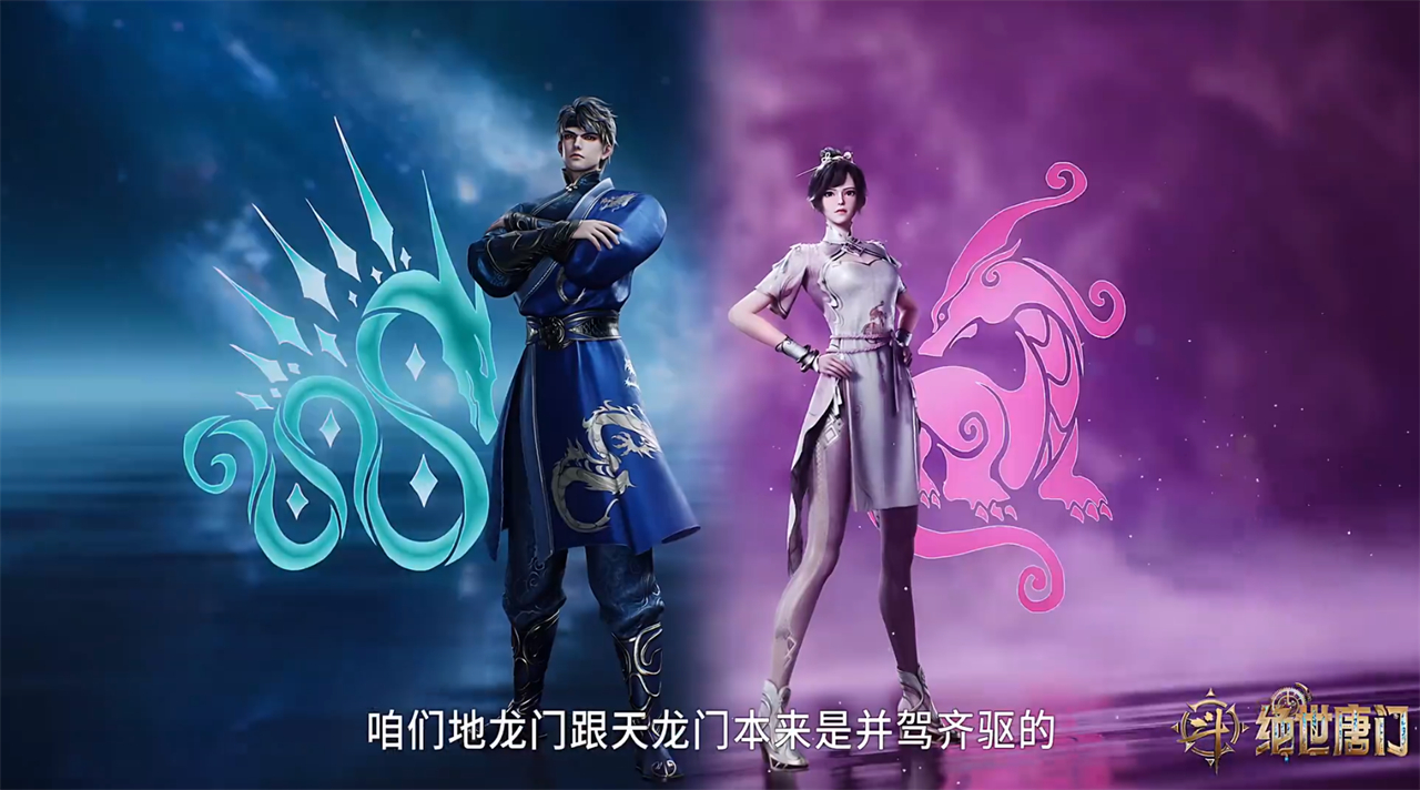 大美女南秋秋回归，叉腰姿势配紧腿丝袜太诱人，导演还埋了个伏笔