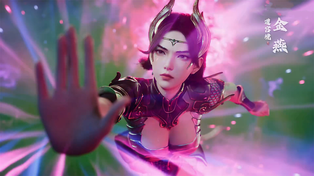 金燕大美女一个姿势好大胆，真空上衣太诱人了，难怪导演给她加戏