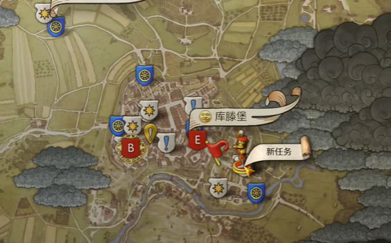 《天国拯救2》支线任务德国人的宝藏图文攻略