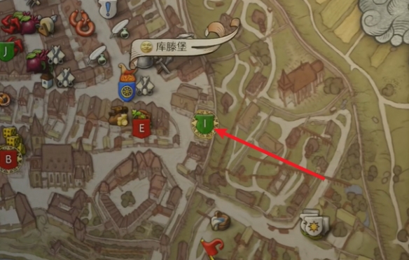 《天国拯救2》支线任务条纹托尼图文攻略