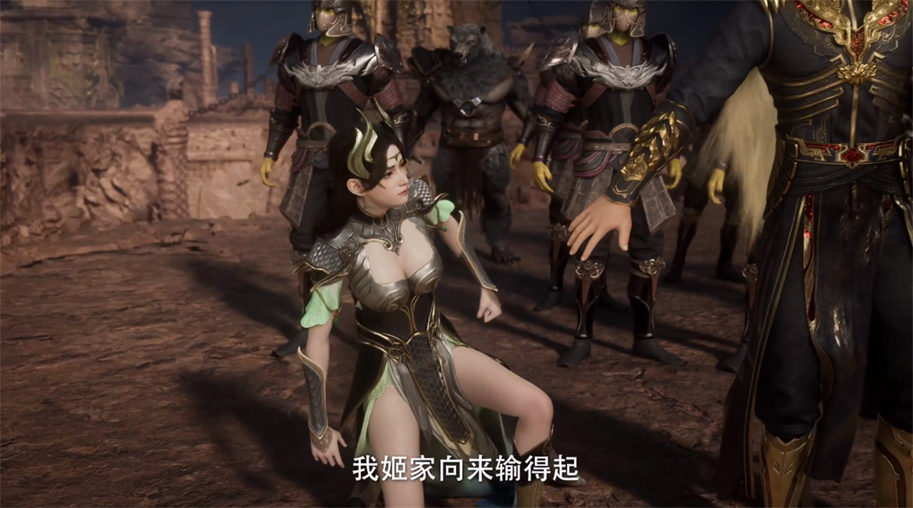 金燕大美女下跪姿势好大胆，开叉裙跟没有一样，大长腿太诱人了