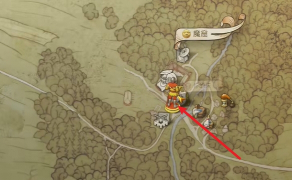 《天国拯救2》支线任务魔箭图文攻略