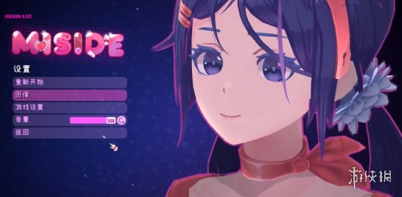 《米塔》分辨率设置攻略