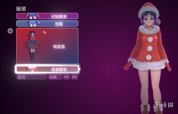 《米塔miside》存档方法介绍