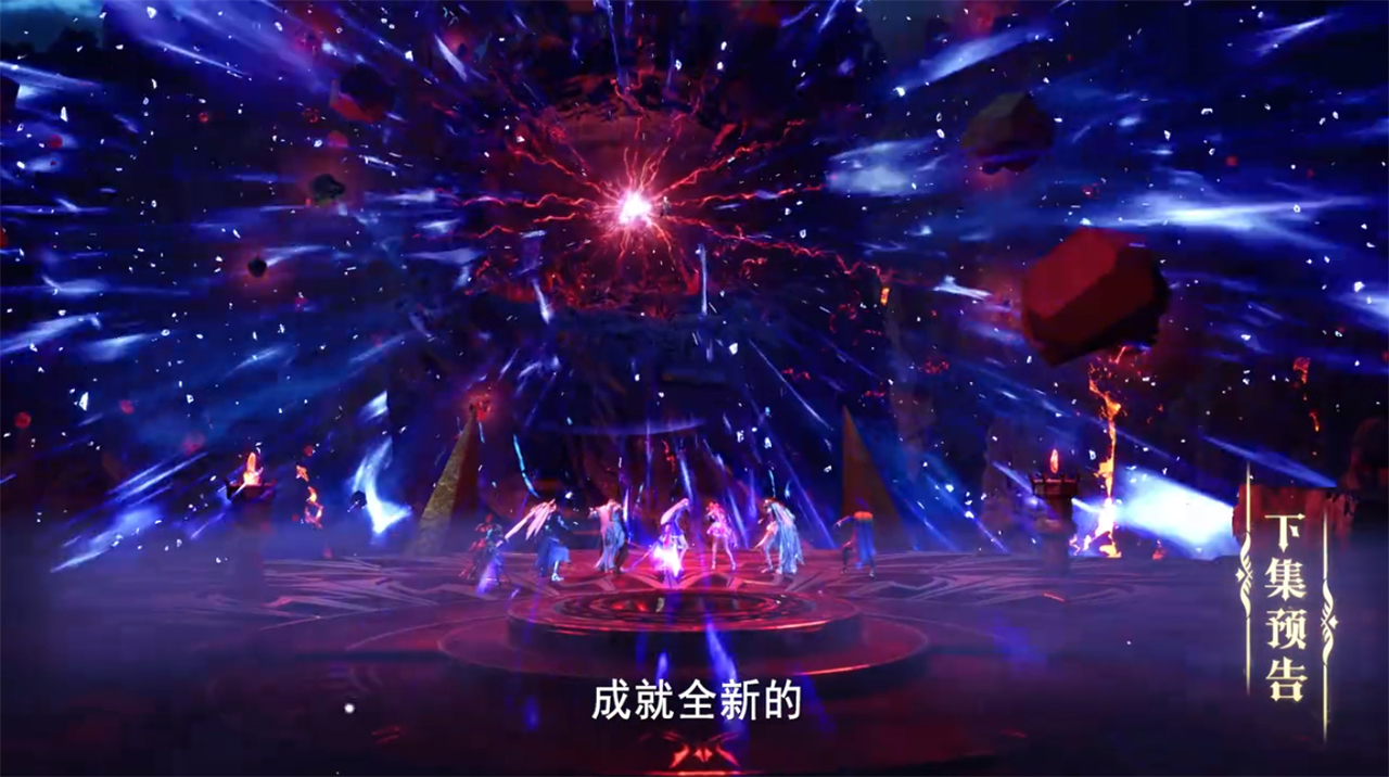 神印王座新预告，杨文昭变成蛟魔神，陈樱儿献吻，捏脸吻太霸道了