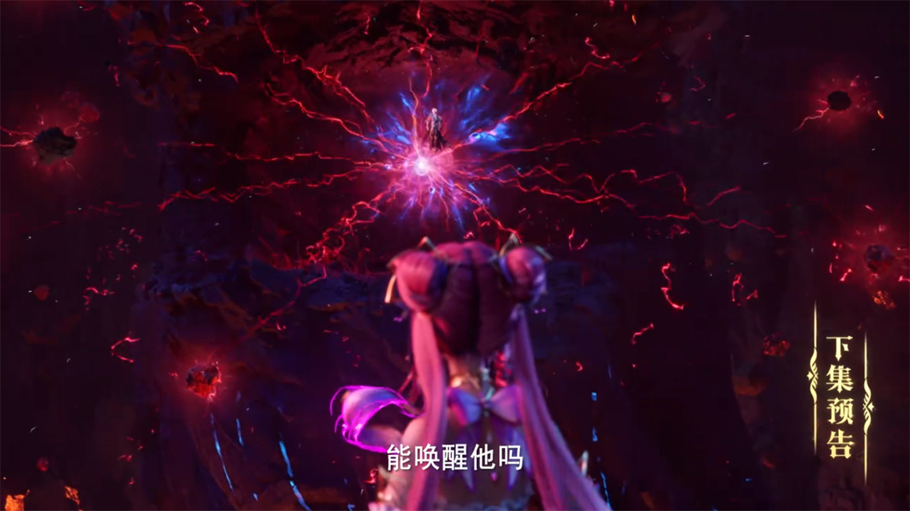神印王座新预告，杨文昭变成蛟魔神，陈樱儿献吻，捏脸吻太霸道了