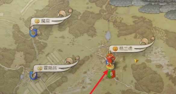 《天国拯救2》铁匠铺位置