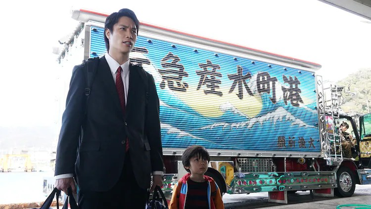 电影《上班族金太郎》特别编辑版将在DMM TV独占配信