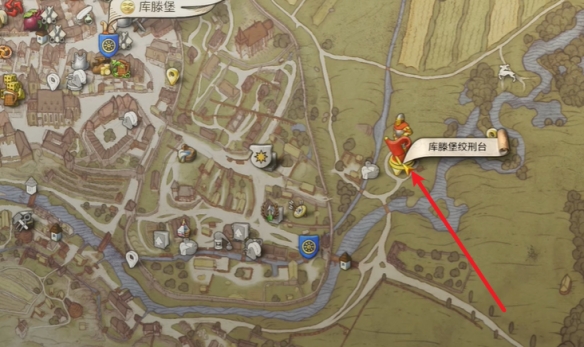 《天国拯救2》支线任务辛德尔大师的玩具图文攻略