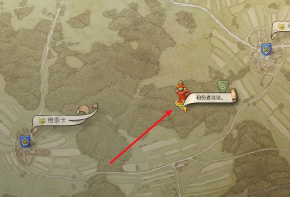 《天国拯救2》支线任务农民起义图文攻略