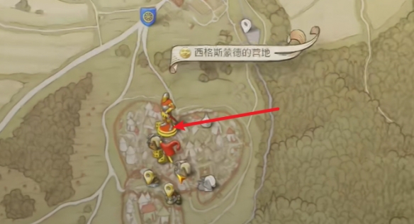 《天国拯救2》支线任务战火蹂躏图文攻略