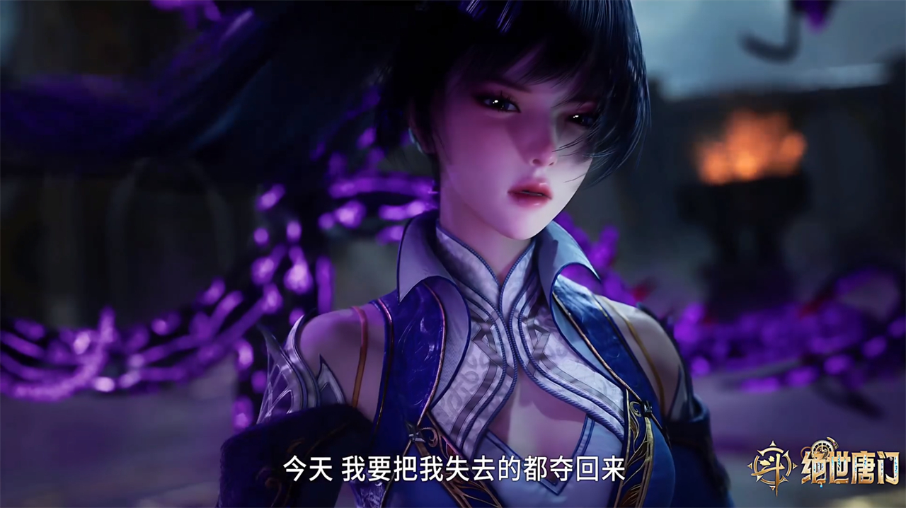 唐雅黑化后一个动作好诱人，衣服差点爆开，一个魔鬼角度太大胆了