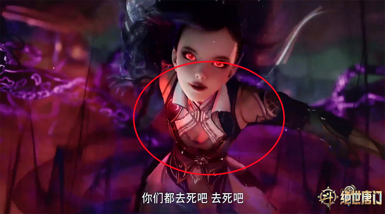 唐雅黑化后一个动作好诱人，衣服差点爆开，一个魔鬼角度太大胆了