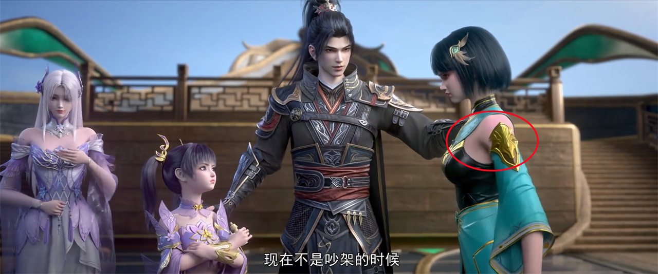慕青鸾大美女加入主角团，漏腋装好大胆，衣服还有一个小秘密