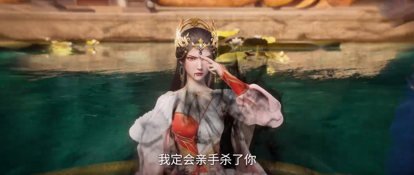 仙逆动漫魔改被骂，王林做了一件事被骂惨了，红蝶被折磨到吐血