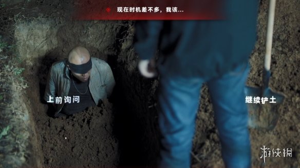 《晨昏线》顾天南线怎么拷问六索才能知道宋杰下落