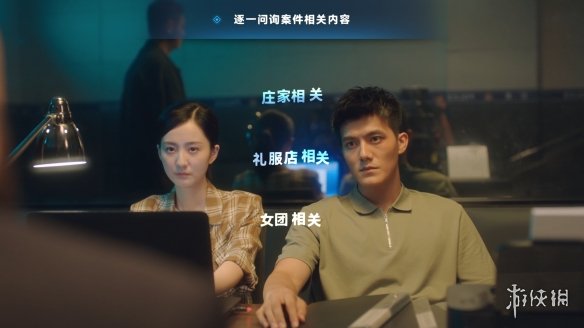 《晨昏线》贺尧线怎么拷问黑川能让他说出案件证据
