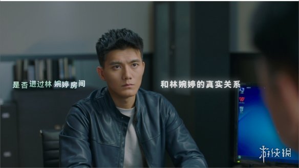 《晨昏线》怎么让刘局同意给传讯书盖章