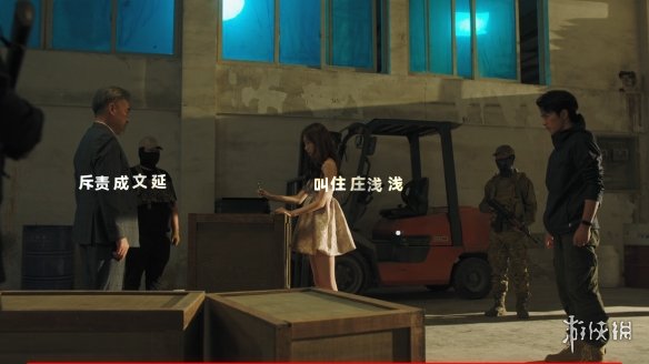 《晨昏线》顾天南线完美结局达成方法
