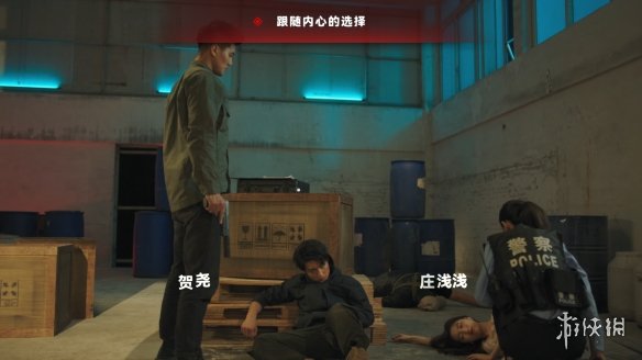 《晨昏线》顾天南线完美结局达成方法
