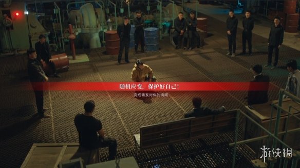 《晨昏线》顾天南线被青发质问怎么取得信任
