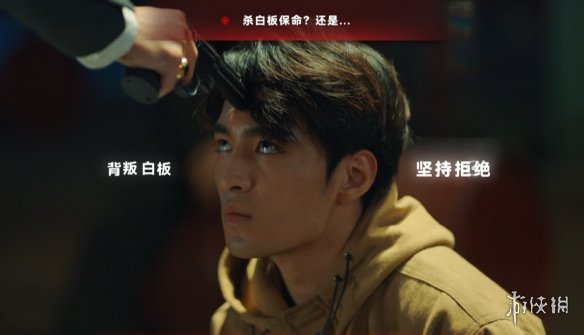 《晨昏线》顾天南线被青发质问怎么取得信任