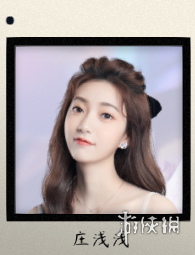 《晨昏线》女演员介绍