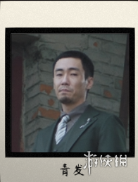 《晨昏线》男演员介绍