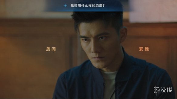 《晨昏线》贺尧线怎么询问顾天南能获取信任