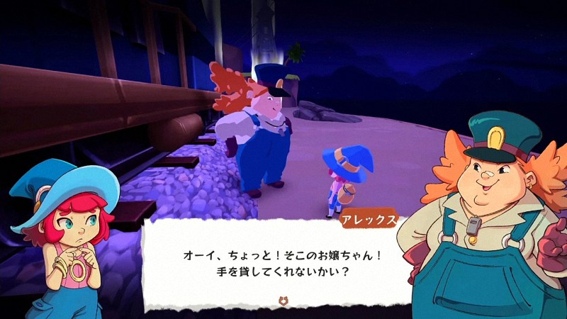 《米卡与魔女之山》：一场温馨的成长冒险