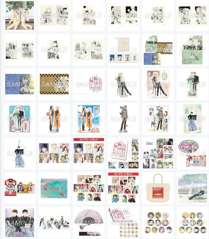 成田美名子原画展推出第二弹周边商品