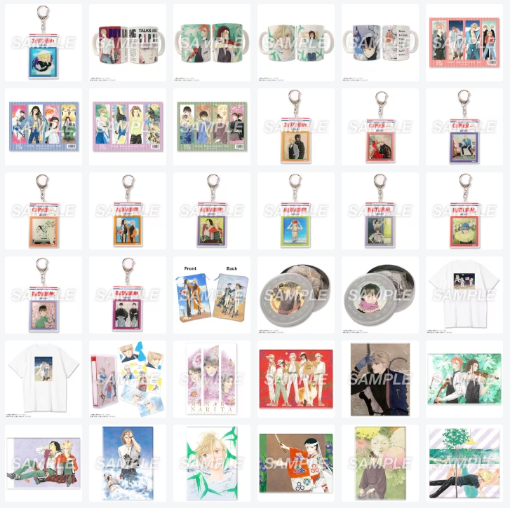 成田美名子原画展推出第二弹周边商品